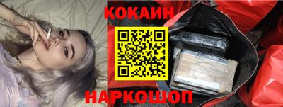 мет Северобайкальск