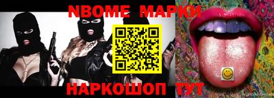 мефедрон Свободный