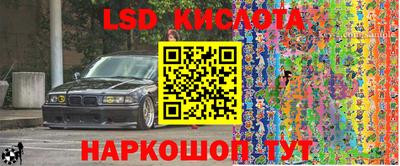 мефедрон Свободный