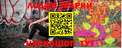 мет Северобайкальск