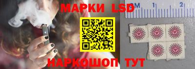 альфа пвп VHQ Севастополь