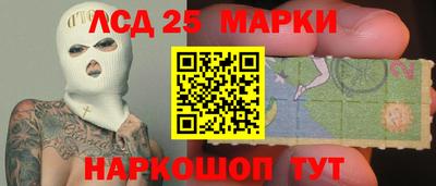 мефедрон Свободный