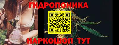 мет Северобайкальск