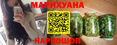 мет Северобайкальск