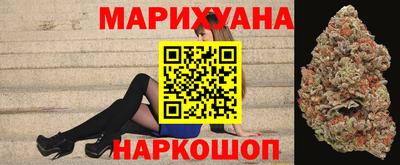 мефедрон Свободный