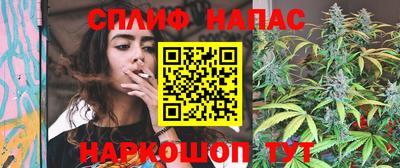 наркотики Комсомольск-на-Амуре