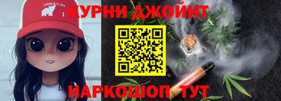мефедрон Свободный