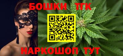 альфа пвп VHQ Севастополь