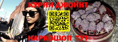мет Северобайкальск