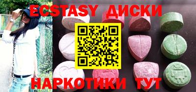 мефедрон Свободный