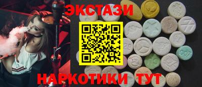 крисы Конаково