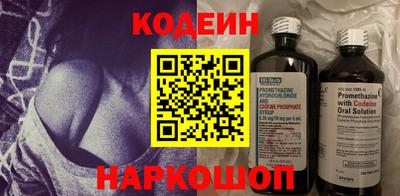 мефедрон Свободный