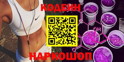 мефедрон Свободный