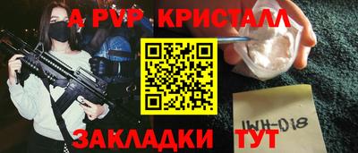 MDMA Коммунар