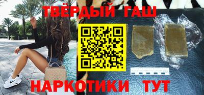 мефедрон Свободный
