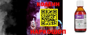 мет Северобайкальск